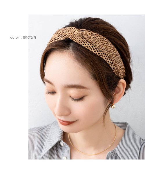  透かし編み×ツイストデザインのラタンカチューシャ