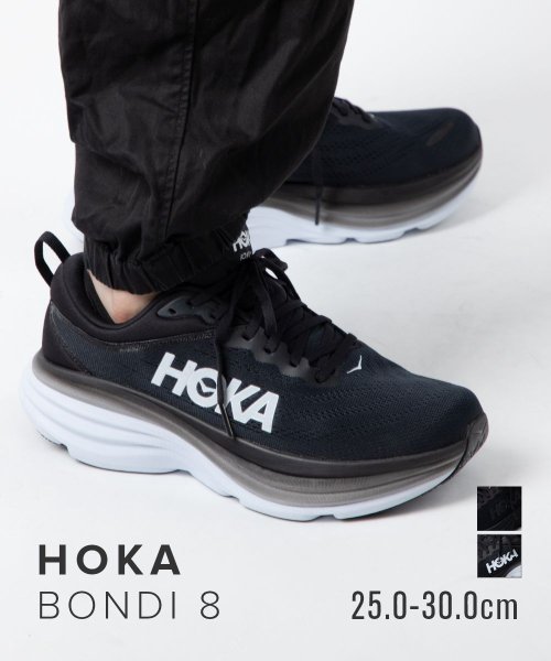 HOKA ONE ONE(ホカオネオネ)/ホカオネオネ HOKA ONE ONE 1123202 スニーカー M BONDI 8 メンズ シューズ ボンダイ8 靴 ブラック ホワイト 25.0～30.0/img01