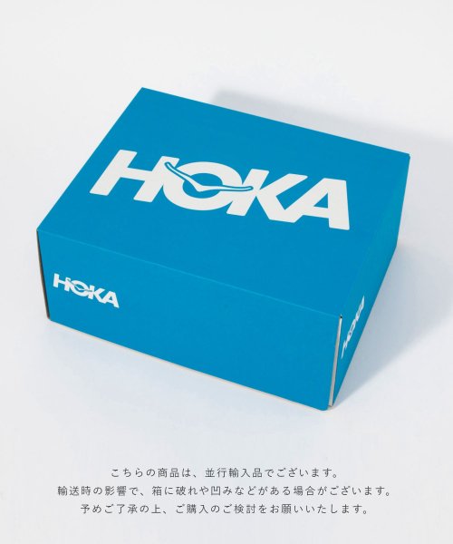 HOKA ONE ONE(ホカオネオネ)/ホカオネオネ HOKA ONE ONE 1123202 スニーカー M BONDI 8 メンズ シューズ ボンダイ8 靴 ブラック ホワイト 25.0～30.0/img16