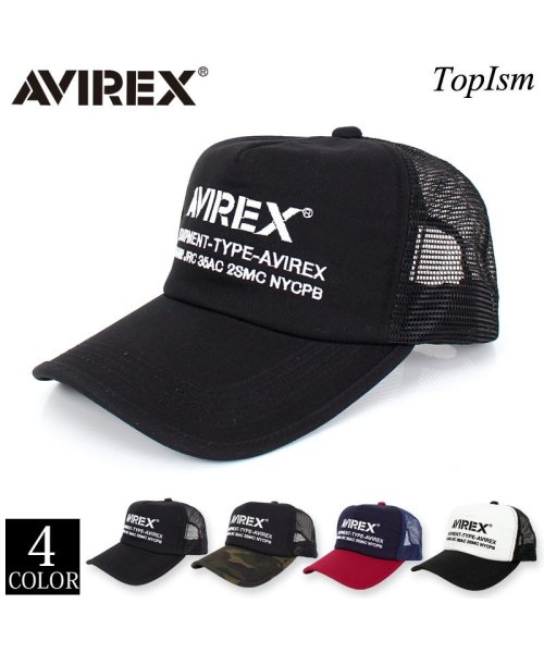 TopIsm(トップイズム)/AVIREX アビレックス ナンバリング 刺繍 メッシュ メンズ キャップ レディース ユニセックス 男女兼用 野球帽 帽子 綿100％ 小物 春夏/img01