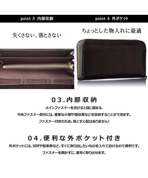 RINRE(リンレ)/【RINRE/リンレ】 メンズ 財布 長財布 大容量 使いやすい カード 収納 たくさん入る 高級 本革 ラウンドファスナー ブランド シンプル/img03