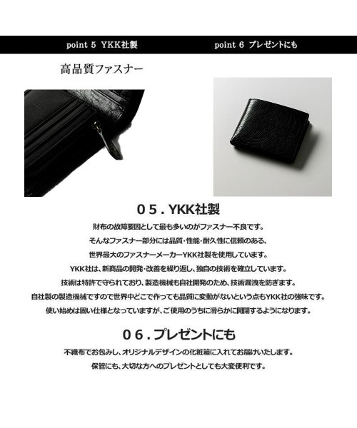 RINRE(リンレ)/【RINRE/リンレ】メンズ 本革 二つ折り メンズ財布 折財布 YKKファスナー 大容量 バッファローレザー 小銭入れ付き ギフト箱入り/img06