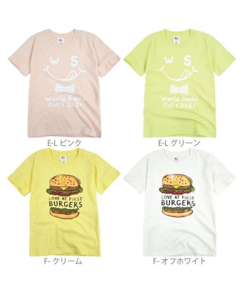 sonotanocharacter(その他のキャラクター)/子供服 Tシャツ 半袖 トップス キッズ 男の子 女の子 カジュアル ペア 綿100% プリントTシャツ 半袖Tシャツ ボーイズ ジュニア プリント ロゴ アメ/img07