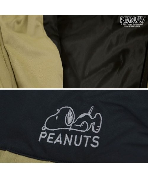  PEANUTS( ピーナッツ)/スヌーピー ジャケット PEANUTS カチオン フード付き 刺繍 M L LL/img04
