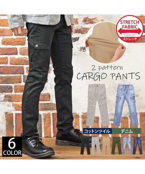 TopIsm(トップイズム)/カーゴパンツ メンズ デニム スキニーパンツ チノパン タイト 細身 ストレッチ スリムパンツ テーパードパンツ 綿パン コットンパンツ アメカジ ミリタリー/img16