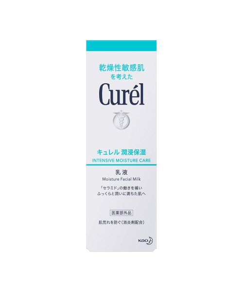 Curel(Curel)/キュレル　乳液　１２０ｍｌ/img01