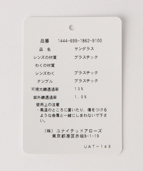 【別注】 ＜KANEKO OPTICAL（金子眼鏡）＞ Modern DARKLENS/アイウェア Modern ＜KANEKO OPTICAL 金子眼鏡