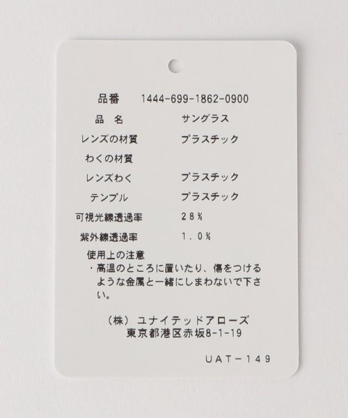 【別注】 ＜KANEKO OPTICAL（金子眼鏡）＞ Modern DARKLENS/アイウェア Modern ＜KANEKO OPTICAL 金子眼鏡