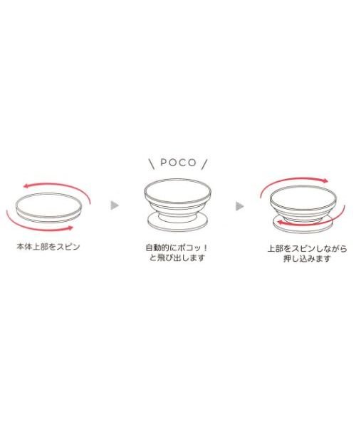 バービー スマホアクセ POCOPOCO ポコポコ ドール Barbie グルマンディーズ スマホスタンド キャラクター グッズ