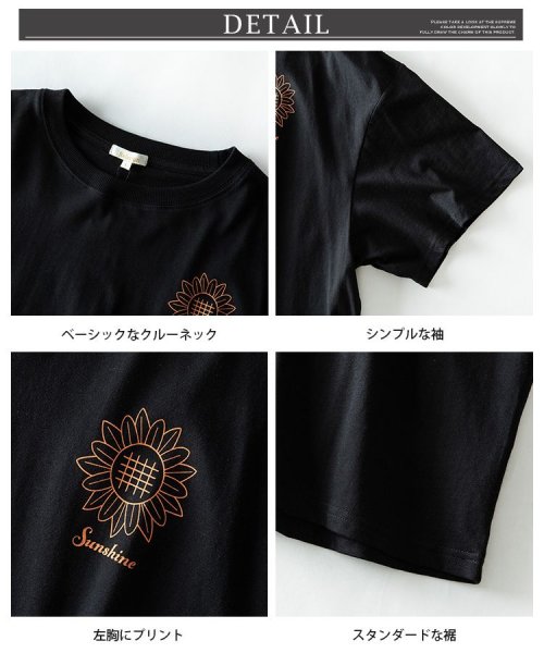  GENELESS(GENELESS)/Tシャツ メンズ 半袖 プリント tシャツ オーバーサイズ 綿100 Uネック ゆったり 半袖tシャツ/img07