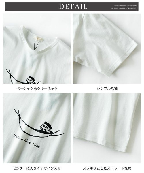  GENELESS(GENELESS)/tシャツ メンズ 半袖 綿100 プリント Tシャツ 夏 半袖tシャツ Uネック インナー コットン/img07