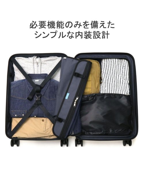 World Traveler(ワールドトラベラー)/ワールドトラベラー スーツケース World Traveler ボトムベイ Mサイズ キャリーケース 53L 3泊 4泊 5泊 TSAロック 06952/img06