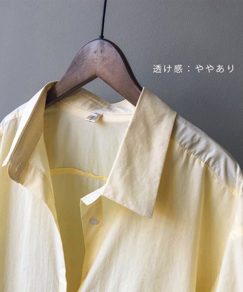 Aimoon(アイモン)/オープンカラーシャツ ベーシック 半袖/img14