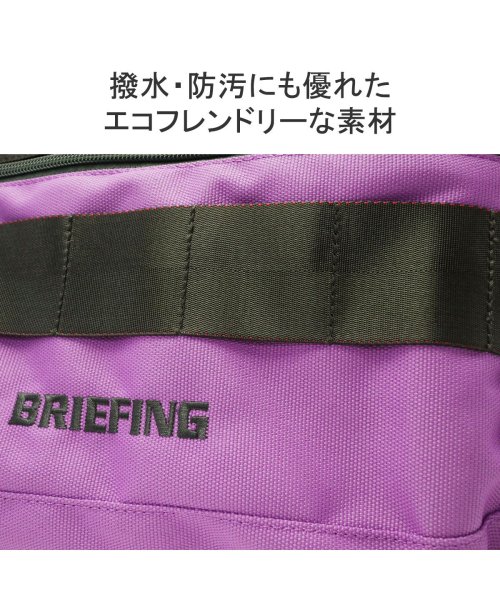 BRIEFING GOLF(ブリーフィング ゴルフ)/【日本正規品】ブリーフィング ゴルフ カートバッグ BRIEFING GOLF TURF CART TOTE ECO CANVAS CR BRG231T91/img08