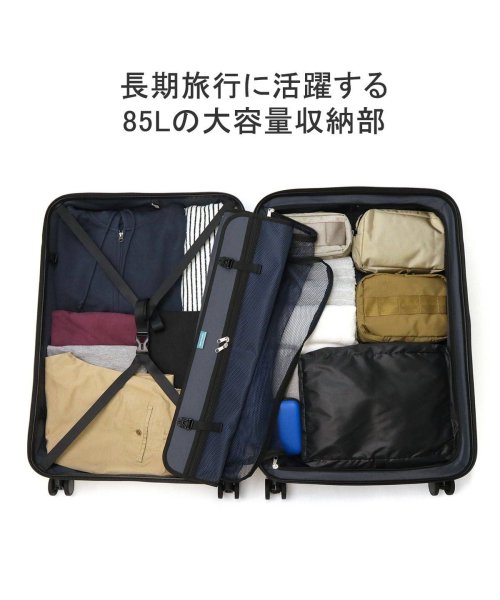 World Traveler(ワールドトラベラー)/ワールドトラベラー スーツケース World Traveler ボトムベイ Lサイズ キャリーケース 85L 大容量 TSロック 静音 出張 旅行 06953/img06