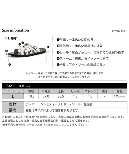 SFW(サンエーフットウェア)/メンズ ストリート セットアップ ビッグシルエット 夏 レザー調ストラップ付きサンダル ☆2368/img09