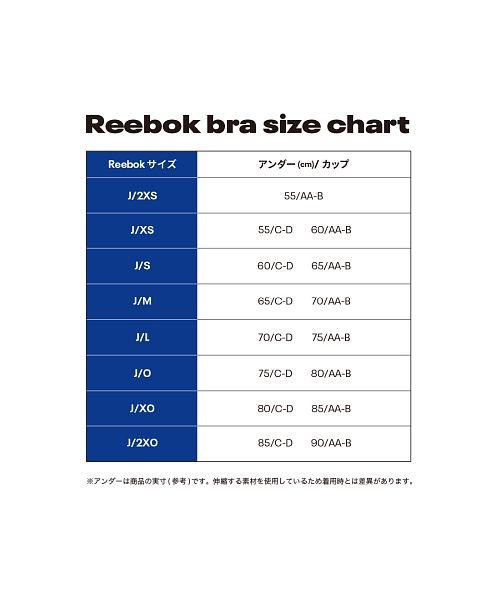 Reebok(Reebok)/Lux レーサー パデッド カラーブロック スポーツブラ / Lux Racer Padded Colorblock Sports Bra/img05