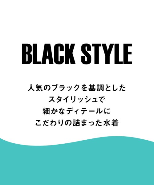 arena (アリーナ)/【Black Style】セパレーツ（Yバック・差し込みパッド）フィットネス/img05