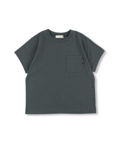 BRANSHES(ブランシェス)/【プチプラ/吸水速乾】シンプル半袖Tシャツ/img22