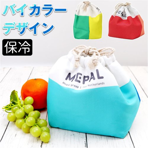 BACKYARD FAMILY(バックヤードファミリー)/INSULATED LUNCH POUCH インスレーテッド ランチポーチ/img01