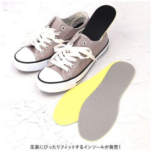 BACKYARD FAMILY(バックヤードファミリー)/インソール 薄型 insole5107/img02