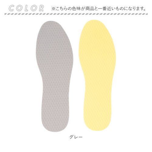 BACKYARD FAMILY(バックヤードファミリー)/インソール 薄型 insole5107/img12