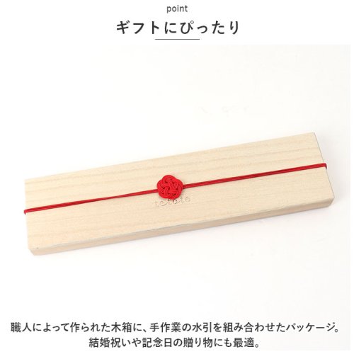 BACKYARD FAMILY(バックヤードファミリー)/oshidori 箸 ペアセット 若狭塗 化粧箱入り/img06