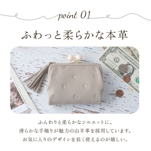perche ペルケ アクリル玉2つ折りガマ口 perche ペルケ アクリル玉 内側：カードポケット×1 5cm／