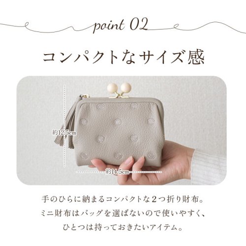 perche ペルケ アクリル玉2つ折りガマ口 perche ペルケ アクリル玉 内側：カードポケット×1 5cm／