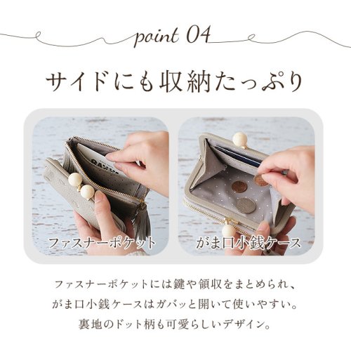 perche ペルケ アクリル玉2つ折りガマ口 perche ペルケ アクリル玉 内側：カードポケット×1 5cm／