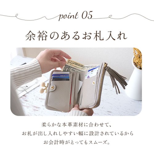 perche ペルケ アクリル玉2つ折りガマ口 perche ペルケ アクリル玉 内側：カードポケット×1 5cm／