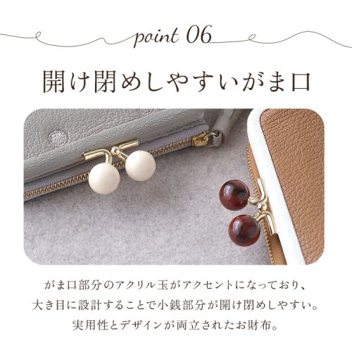 perche ペルケ アクリル玉2つ折りガマ口 perche ペルケ アクリル玉 内側：カードポケット×1 5cm／
