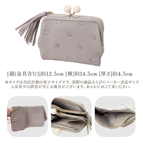 perche ペルケ アクリル玉2つ折りガマ口 perche ペルケ アクリル玉 内側：カードポケット×1 5cm／