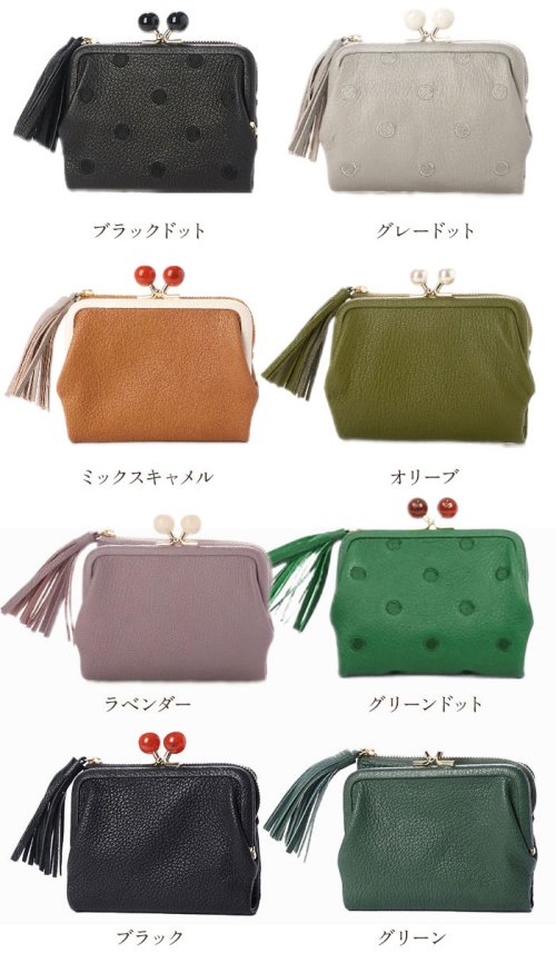 perche ペルケ アクリル玉2つ折りガマ口 perche ペルケ アクリル玉 内側：カードポケット×1 5cm／