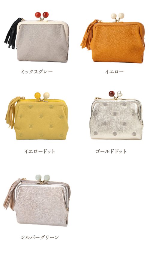 perche ペルケ アクリル玉2つ折りガマ口 perche ペルケ アクリル玉 内側：カードポケット×1 5cm／