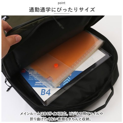 WILD THINGS ビジネスリュック WILD THINGS 5cm