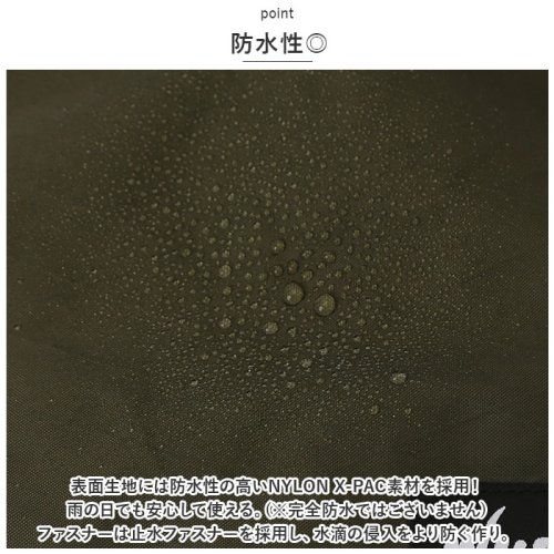 WILD THINGS ビジネスリュック WILD THINGS 5cm