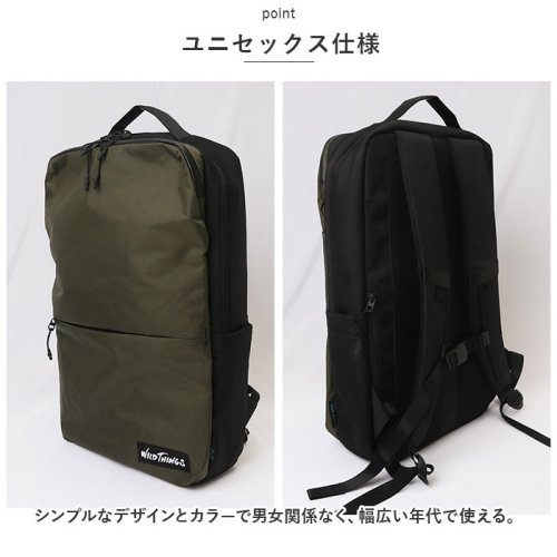 WILD THINGS ビジネスリュック WILD THINGS 5cm