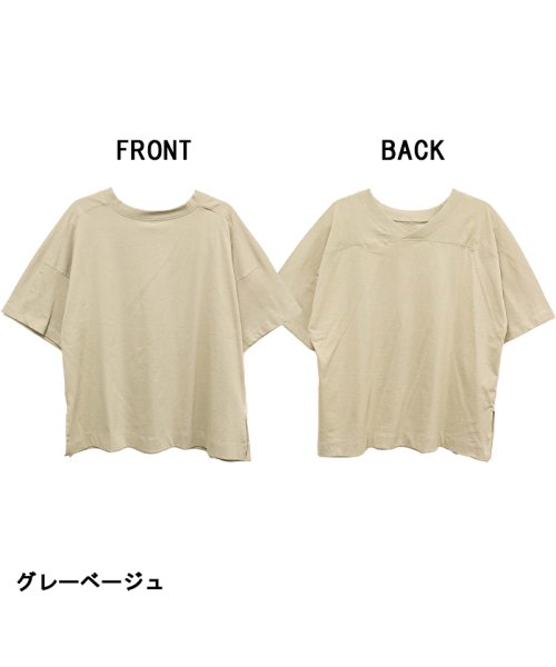 atONE(アットワン)/前後2WAYビックシルエットTシャツ/img37