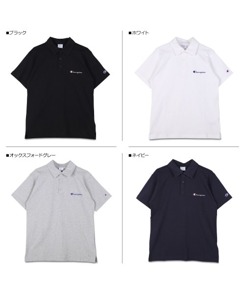 CHAMPION(チャンピオン)/チャンピオン Champion ポロシャツ 半袖 メンズ POLO SLEEVE ブラック ホワイト グレー ネイビー 黒 白 C3－X361/img02