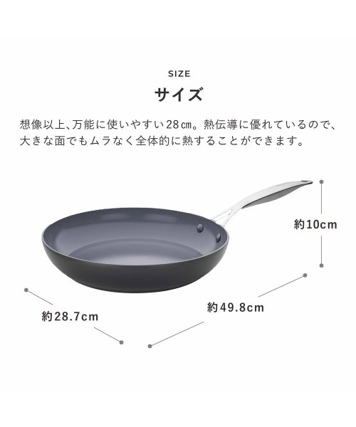 GREENPAN(グリーンパン)/グリーンパン GREENPAN フライパン ヴェニスプロ 28cm IH 食洗機対応 セラミック CC000653/img12