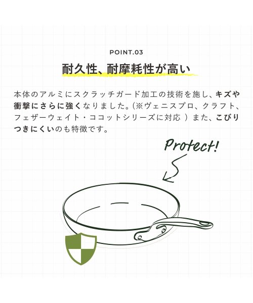 GREENPAN(グリーンパン)/グリーンパン GREENPAN 卵焼き器 フライパン エッグパン ヴェニスプロ IH 食洗機対応 セラミック CC000656/img05