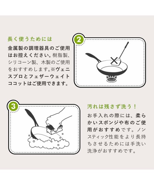 GREENPAN(グリーンパン)/グリーンパン GREENPAN 卵焼き器 フライパン エッグパン ヴェニスプロ IH 食洗機対応 セラミック CC000656/img08