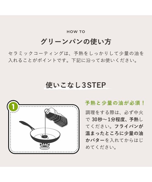 GREENPAN(グリーンパン)/グリーンパン GREENPAN 両手鍋 マルチフードクッカー 1.8L 16.5cm IH ガス対応 蓋付き 軽量 MULTI FOOD COOKER CC00/img09