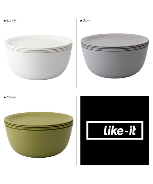 like it(ライクイット)/ライクイット like it ボウル ザル プレート 6点セット 皿 キッチンボール 耐熱 丸 電子レンジ対応 米とぎにも使える COLANDER AND BO/img02