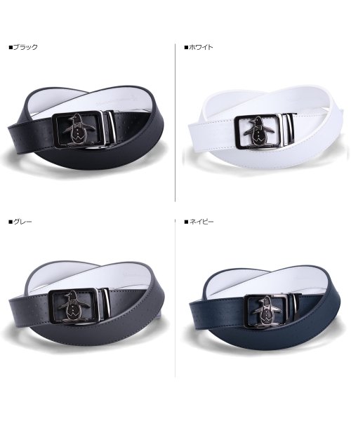 Munsingwear(マンシングウェア)/マンシングウェア Munsingwear ベルト レザーベルト メンズ BELT ブラック ホワイト グレー ネイビー 黒 白 MU－1060123/img02