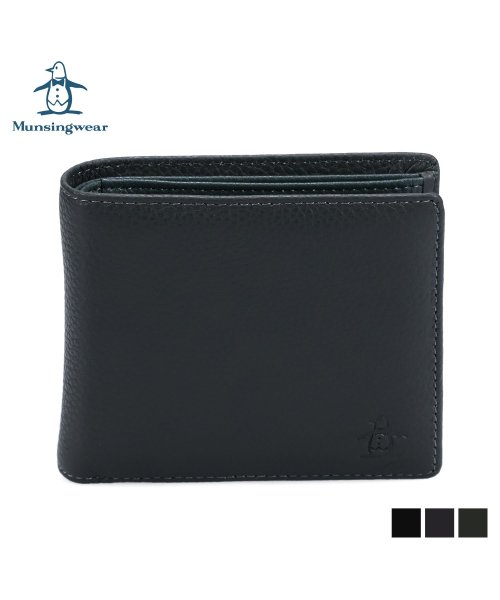 Munsingwear(マンシングウェア)/マンシングウェア Munsingwear 財布 二つ折り フォース メンズ ブラック ブラウン グリーン 黒 MU－1060123/img01