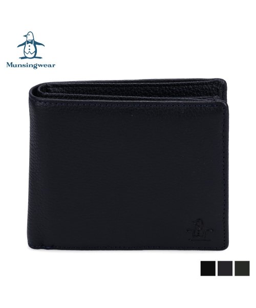 Munsingwear(マンシングウェア)/マンシングウェア Munsingwear 財布 二つ折り フォース メンズ ブラック ブラウン グリーン 黒 MU－1070123/img01