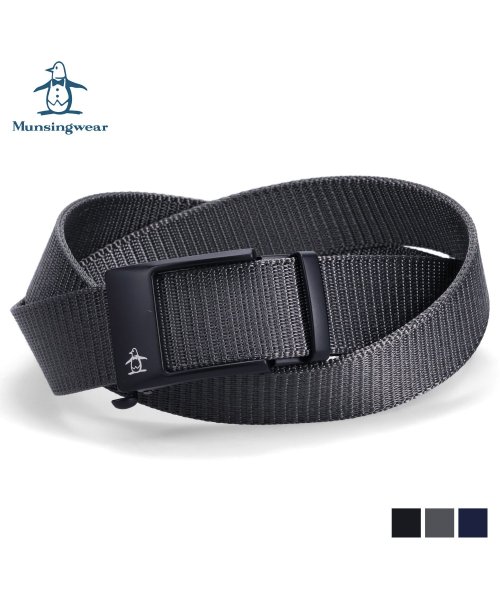 Munsingwear(マンシングウェア)/マンシングウェア Munsingwear ベルト メンズ BELT ブラック グレー ネイビー 黒 MU－2045123/img01