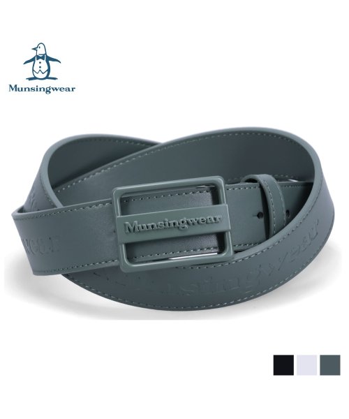 Munsingwear(マンシングウェア)/マンシングウェア Munsingwear ベルト レザーベルト メンズ BELT ブラック ホワイト グレー 黒 白 MU－2050123/img01